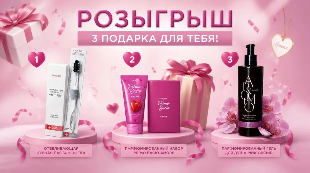 🎉 45 подписчиков на канале — это по-настоящему круто! 💛