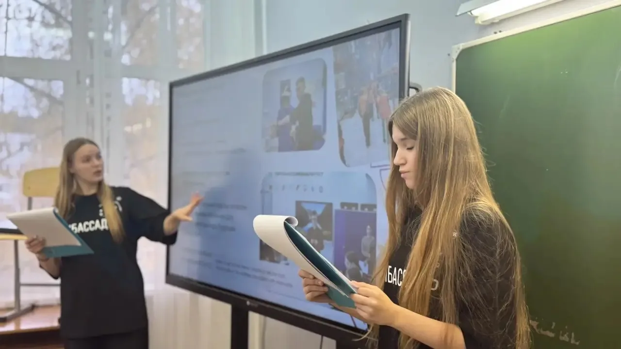 🎓 Твой маршрут в будущее начинается уже сегодня!