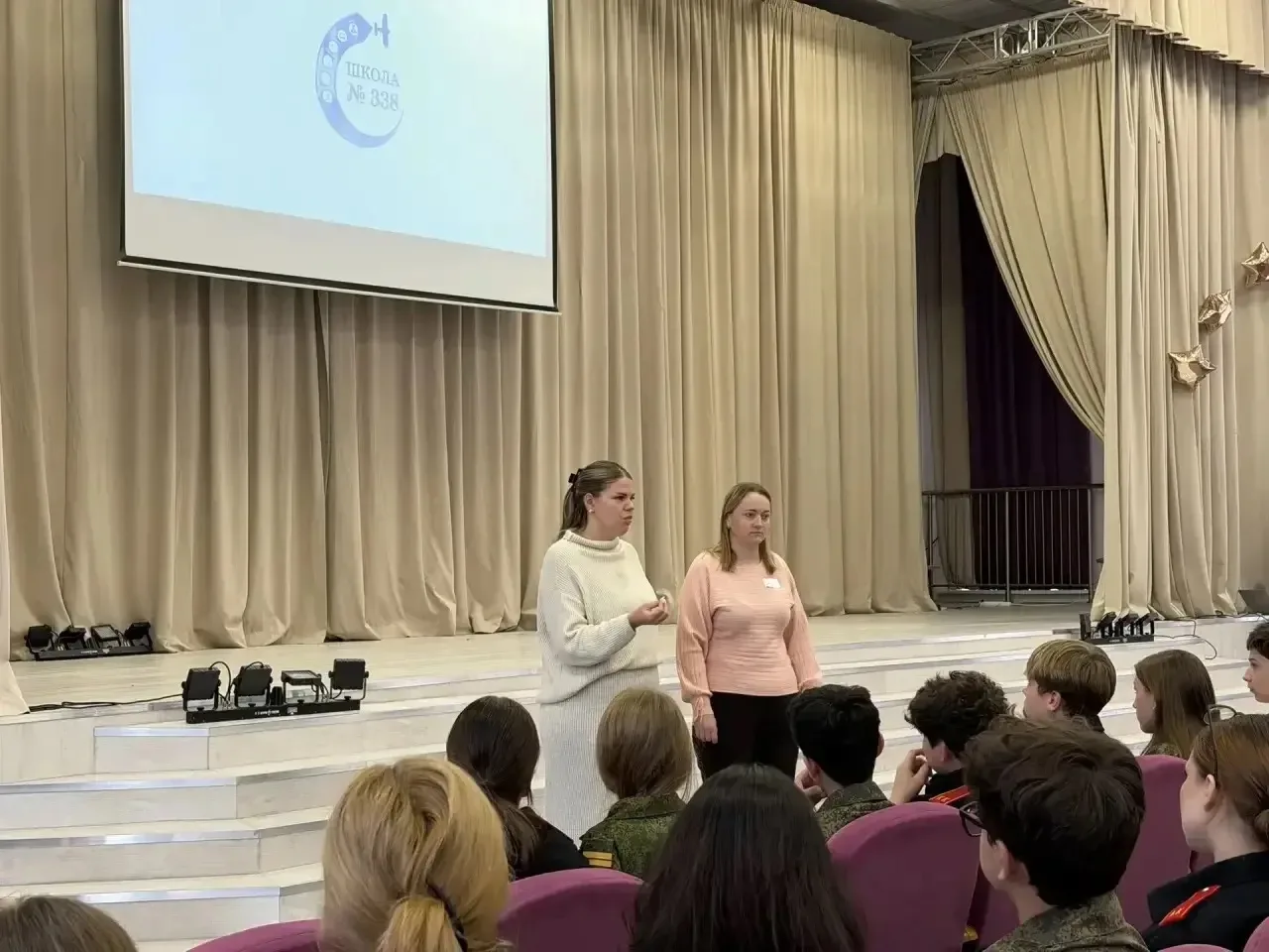 ‼️Безопасность в сети и в жизни