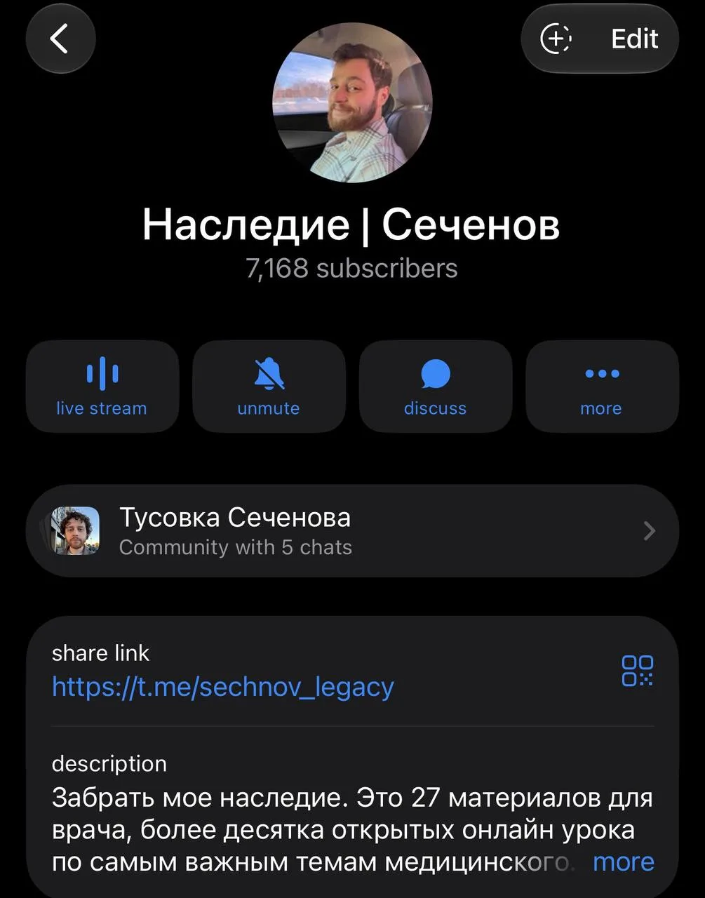 кстати пропустил когда нас тут стало 7000 медиков.