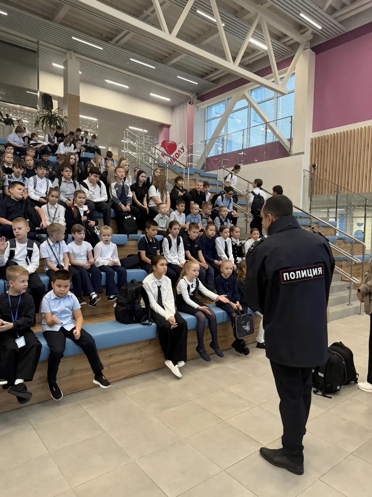 Пусть дорога домой будет безопасной!✨