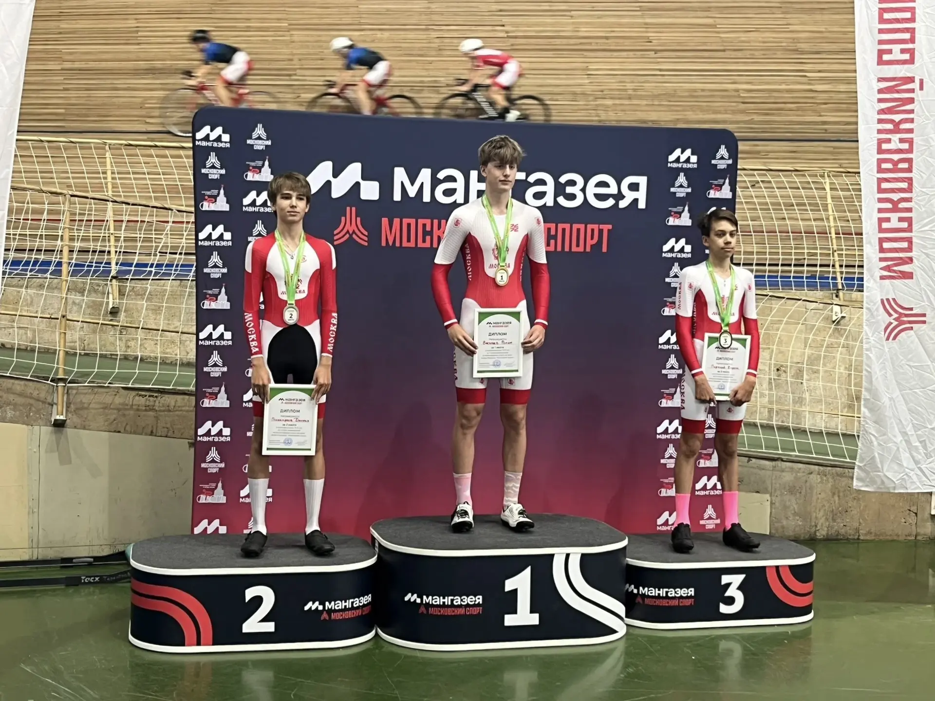 🏁 ИТОГИ 5-ГО ЭТАПА КУБКА «МАНГАЗЕЯ — МОСКОВСКИЙ СПОРТ»