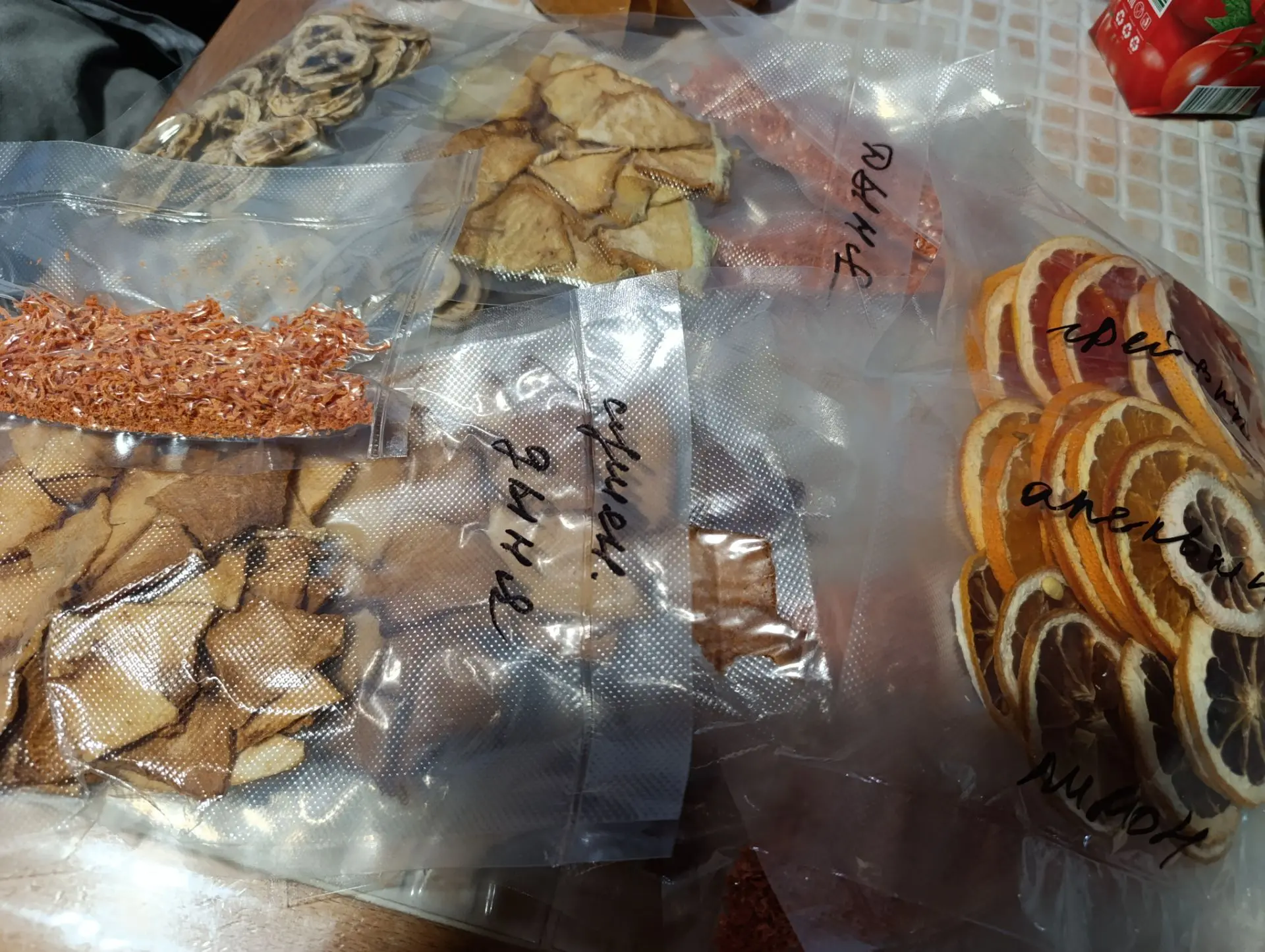 Гостинец от снохи 🥰🥰🥰