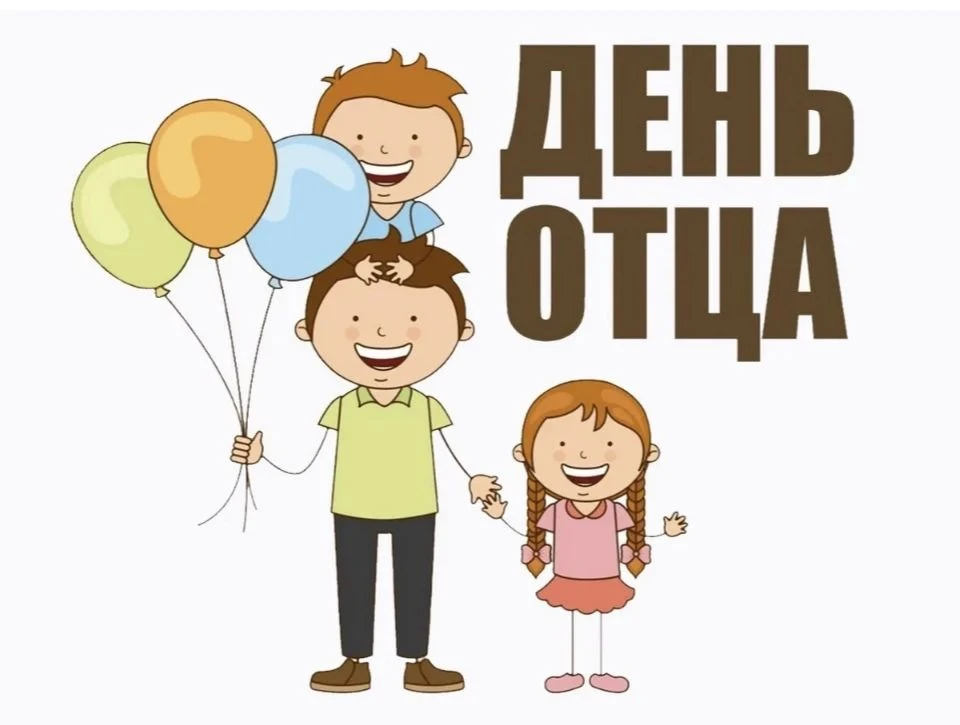 ✨ В преддверии Дня отца в логопедической группе закипела настоящая творческая мастерская!