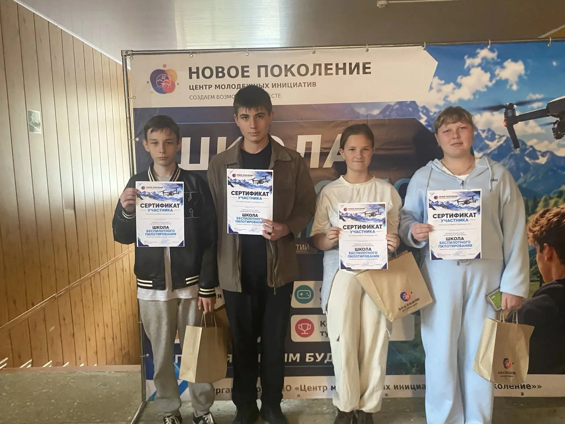 🌐Школа беспилотного пилотирования: учащиеся школы № 5 ст. Зеленчукской покоряют новые ...