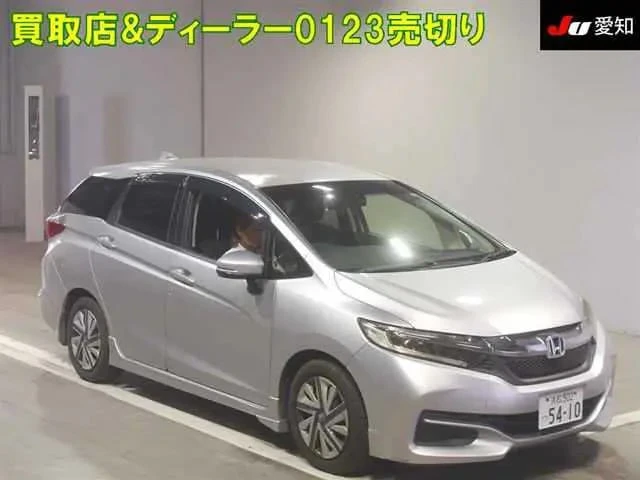 ✅ Куплен в Японии 🇯🇵