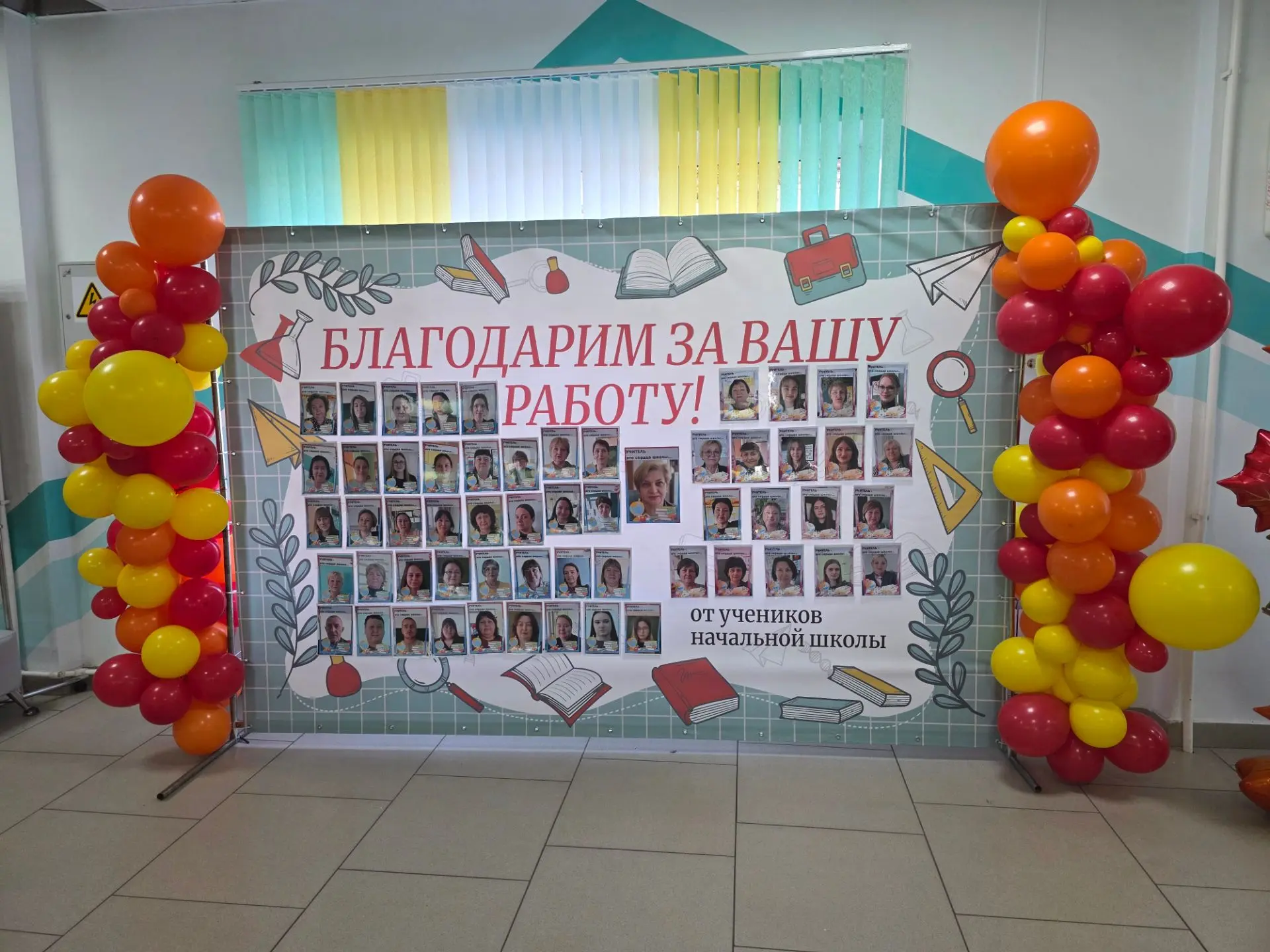 **Сюрприз, который сделал наш день!** ❤️