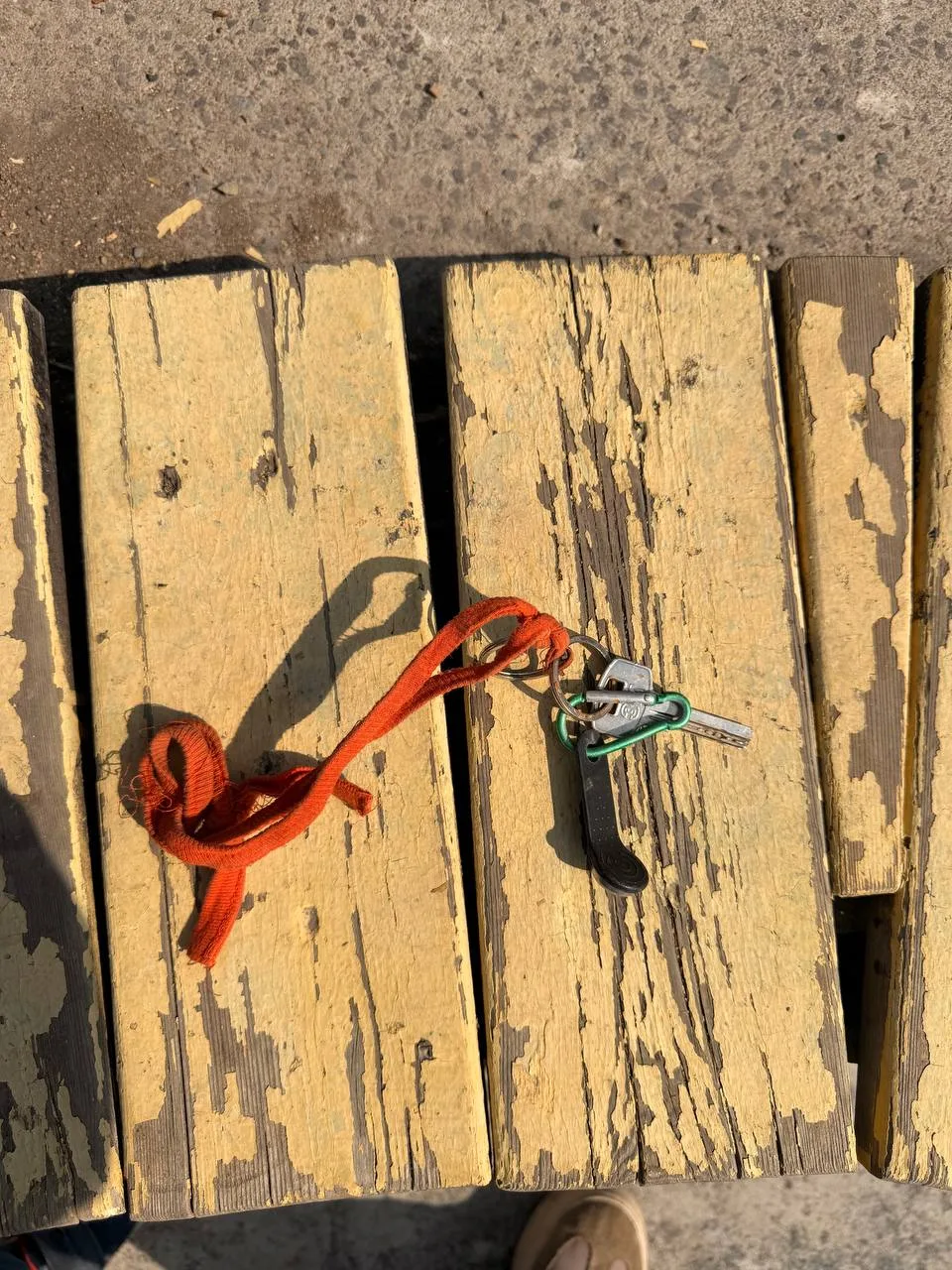 В парке оставили ключи 🔑