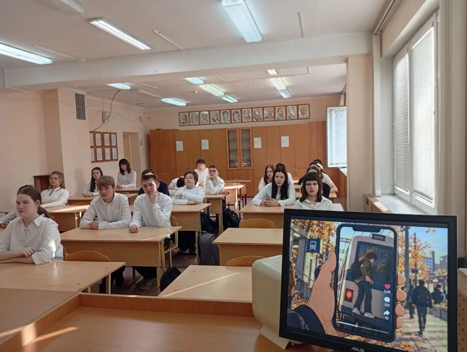 Разговоры о важном: учимся безопасности в цифровом мире!