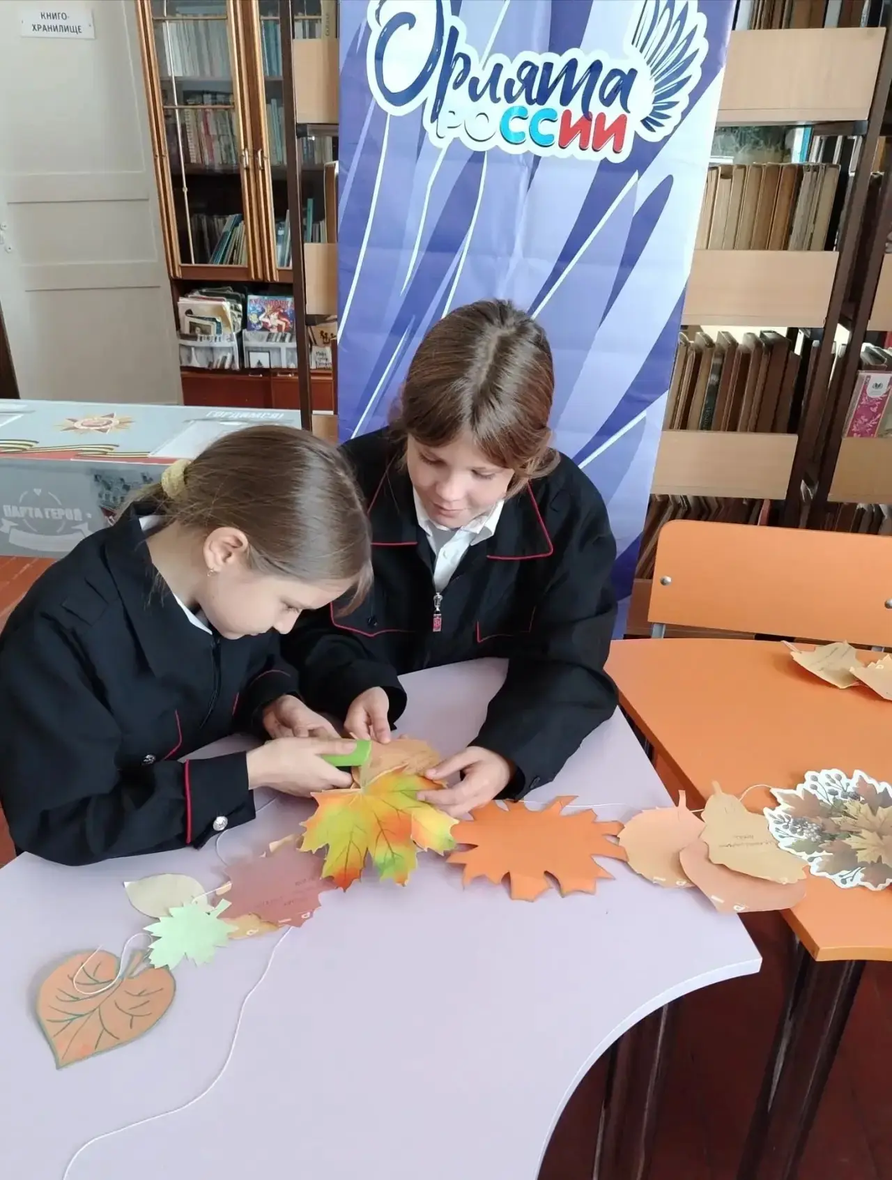 🍂 «Букет добрых дел»: когда пожелания теплее любых цветов