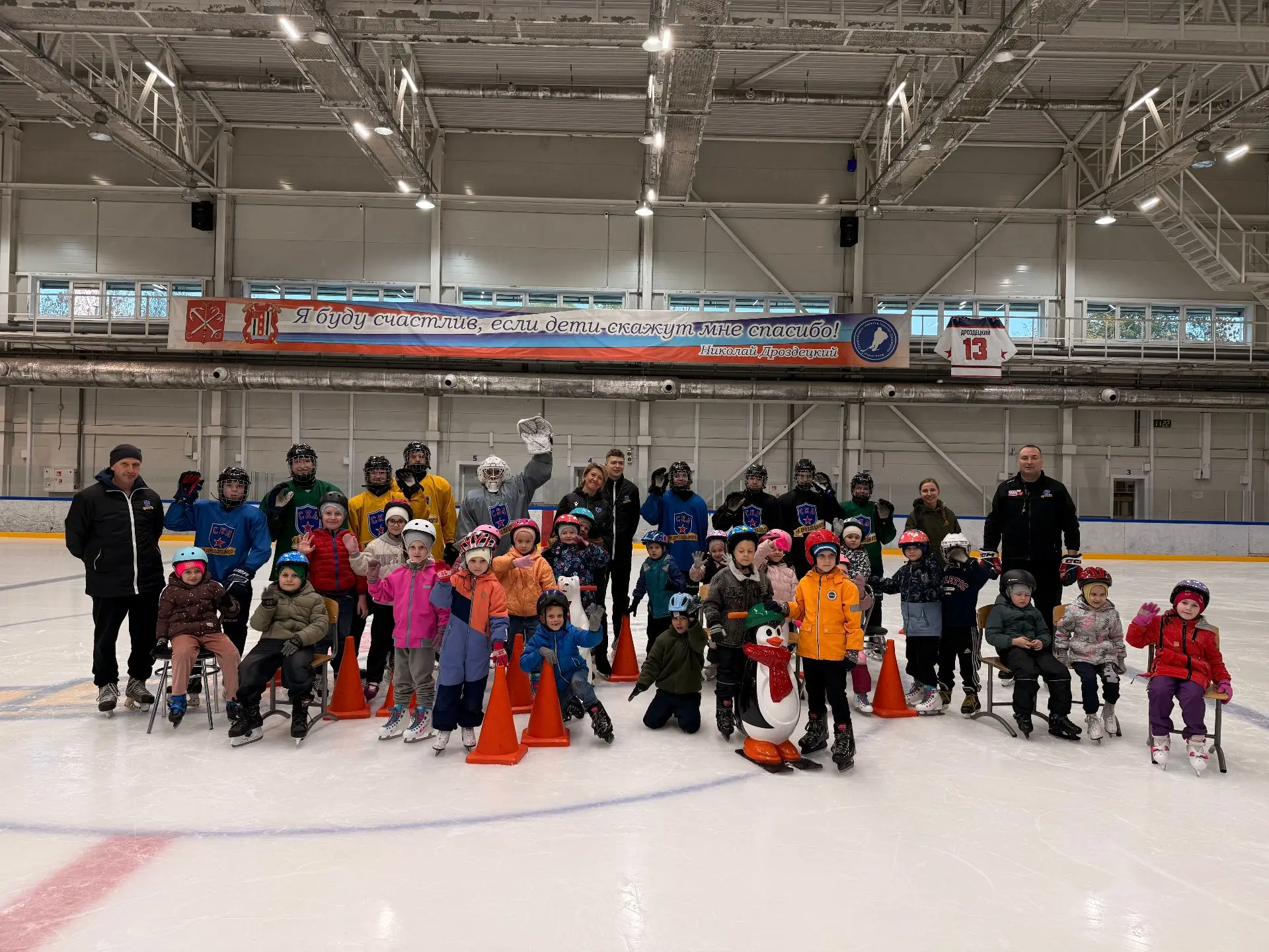 📸 Фото с сегодняшнего занятия проекта «Дорога в спорт» 🏒