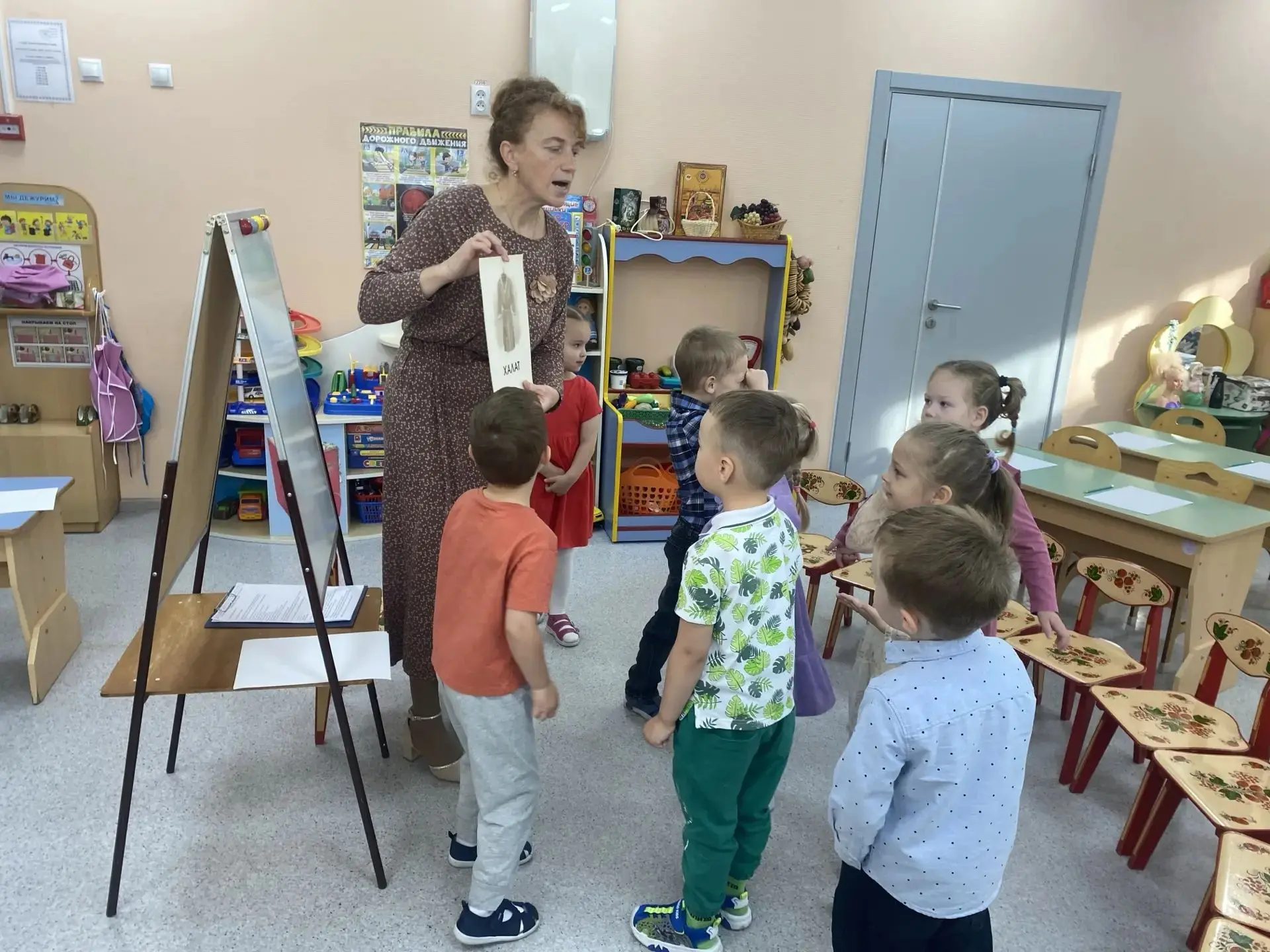 В рамках тематической недели "Совершенствование профессиональных компетенций педагогов ...