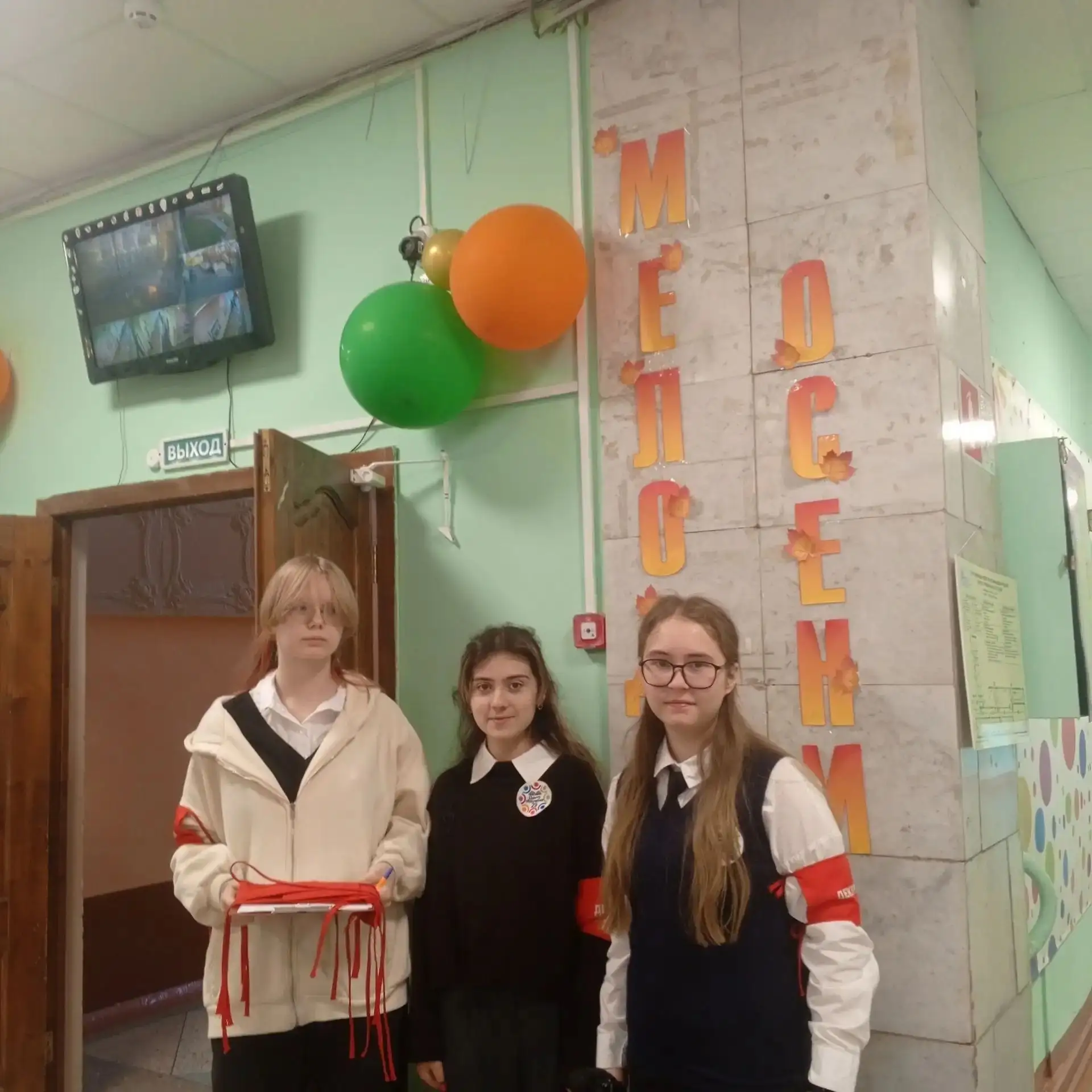 🍁 Творческая неделя в школе стартовала ярко