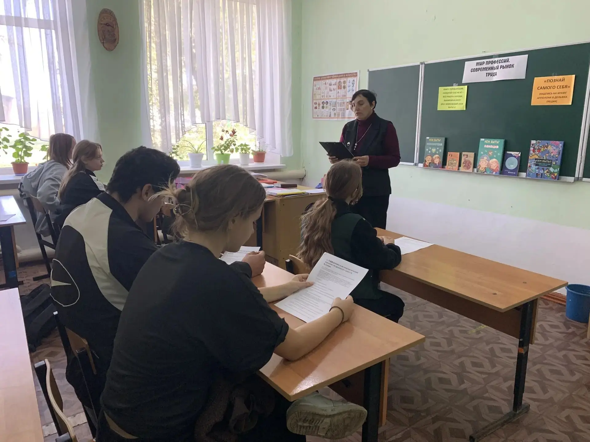 Выбор профессии- серьёзное дело. Сегодня для ребят Березовской школы был проведён лекто...