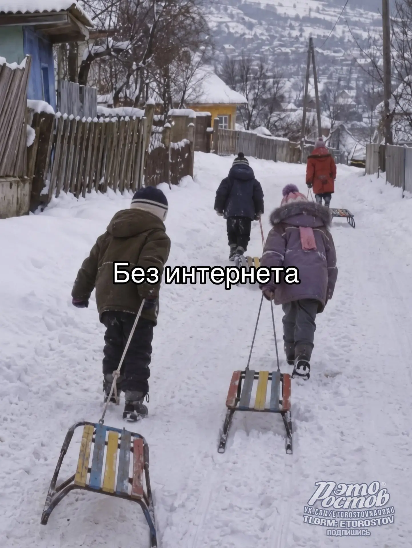 🤗 Помните это детство без интернета?