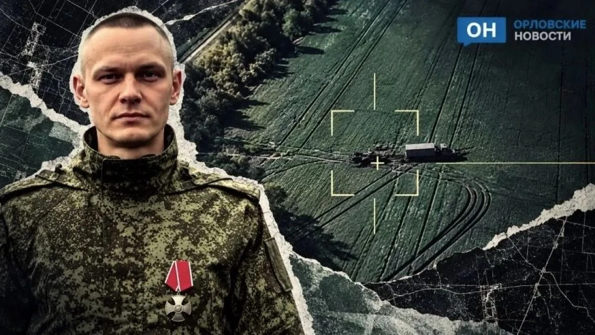 "Тупо обнулили их, положили в ряд": орловец Кипиш о своем ордене Мужества, службе в БПС...