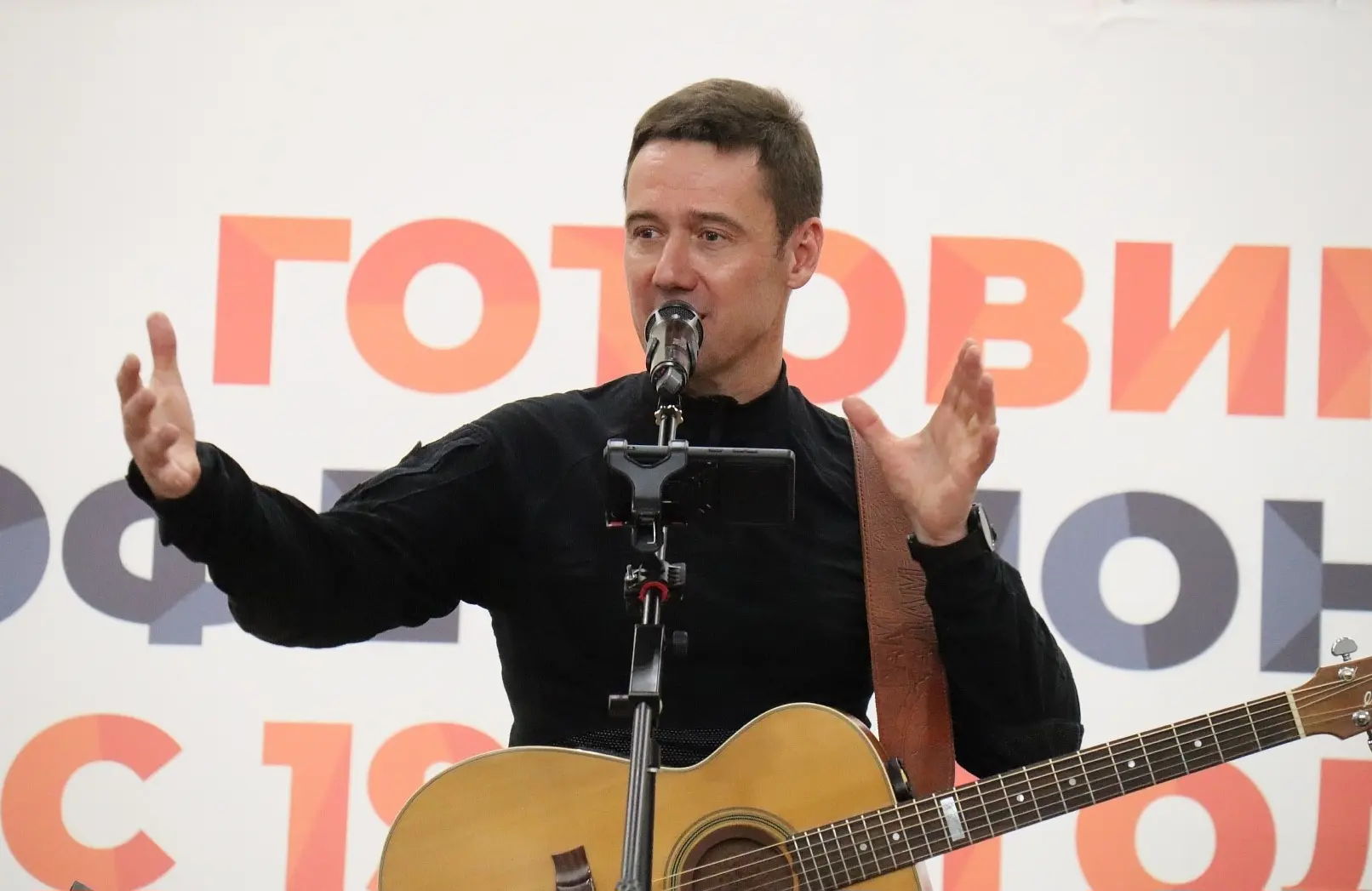 Мастер-классы для студентов Учалинского колледжа горной промышленности по творческим на...