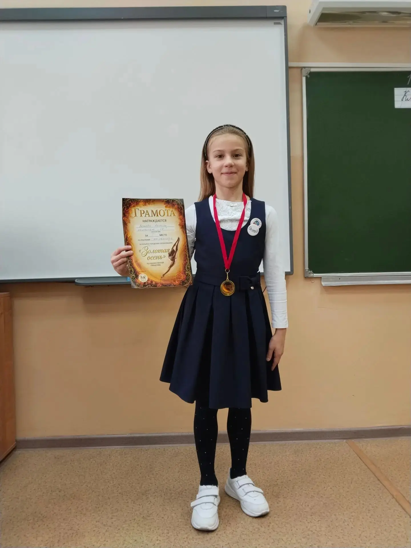 НАШИ ПОБЕДЫ