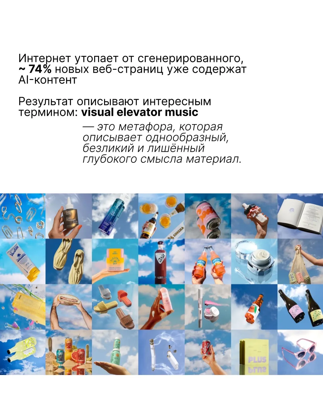 Сегодня захотелось затронуть серьезную тему!🧐