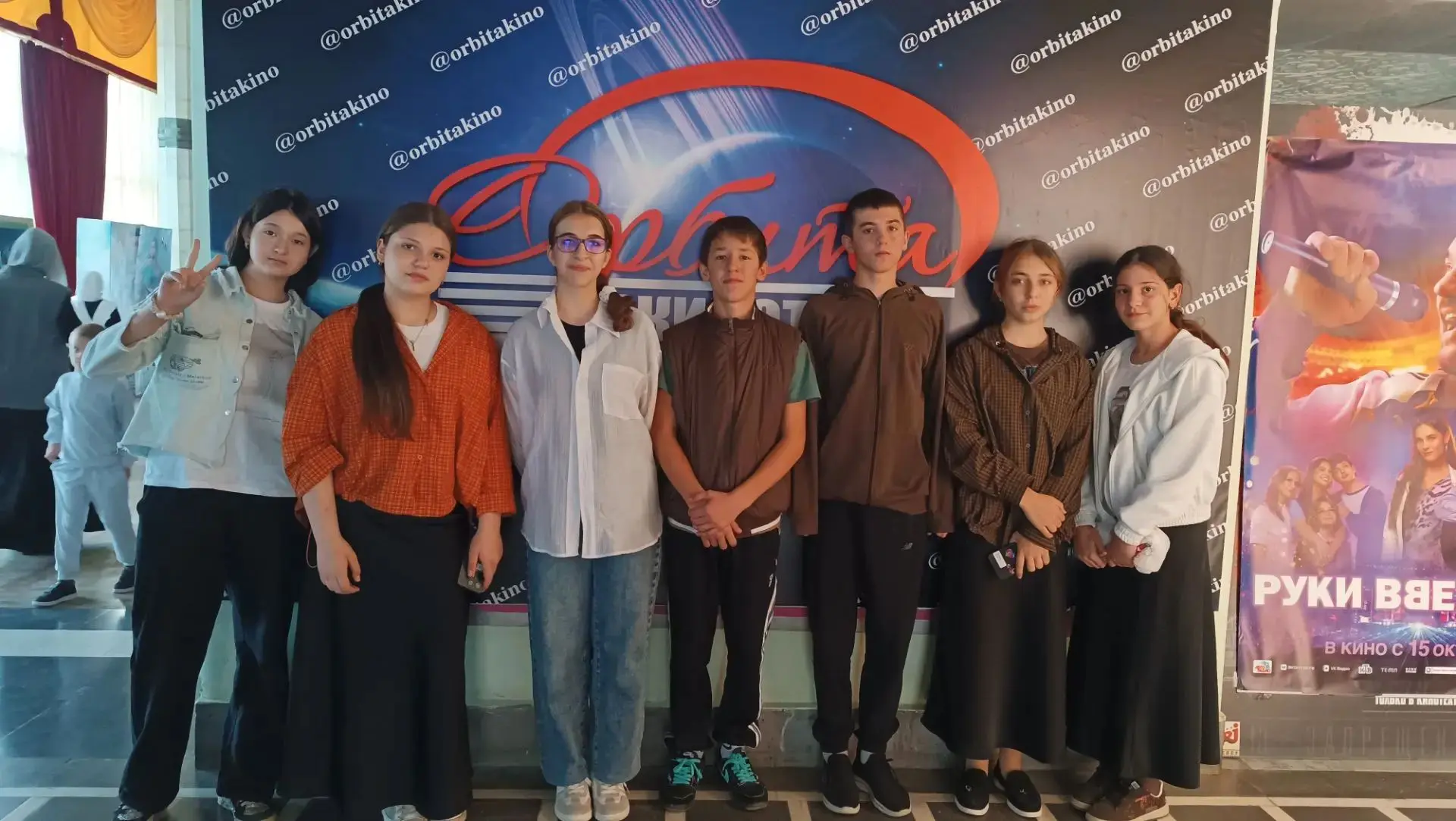 8 октября учащиеся МКОУ "Степновская" посетили кинотеатр "Орбита", в котором посмотрели...