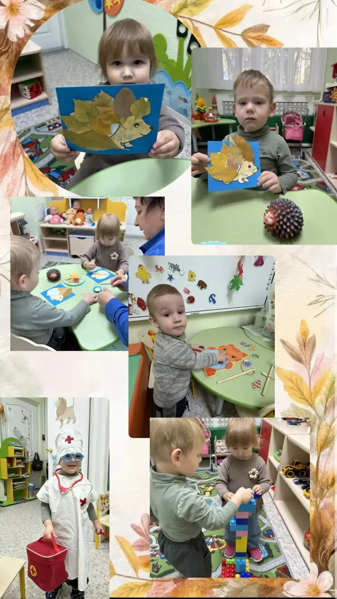Мы весёлые ребята,