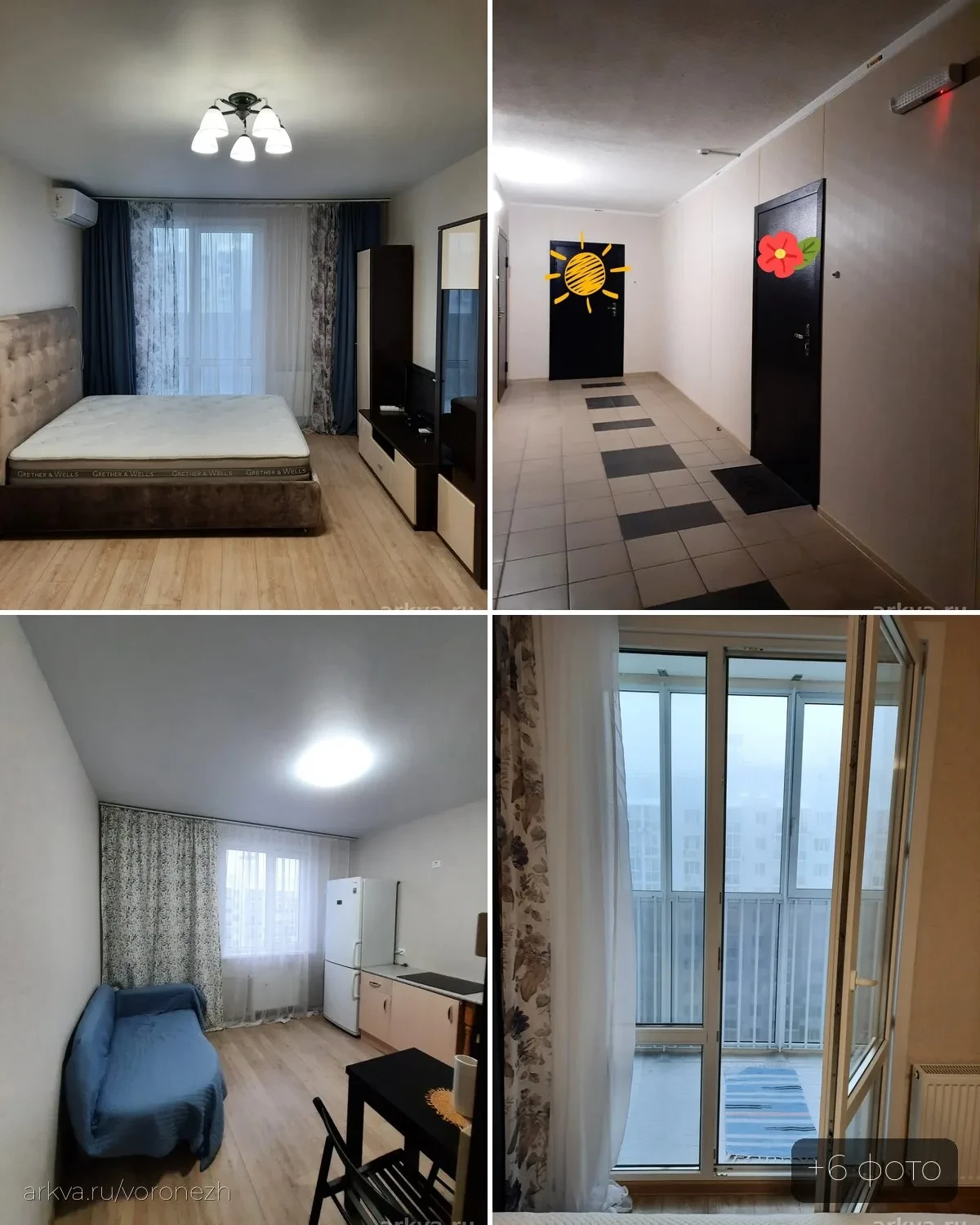 🏠 1-комн. квартира, 37,4 м² — 23 000 ₽