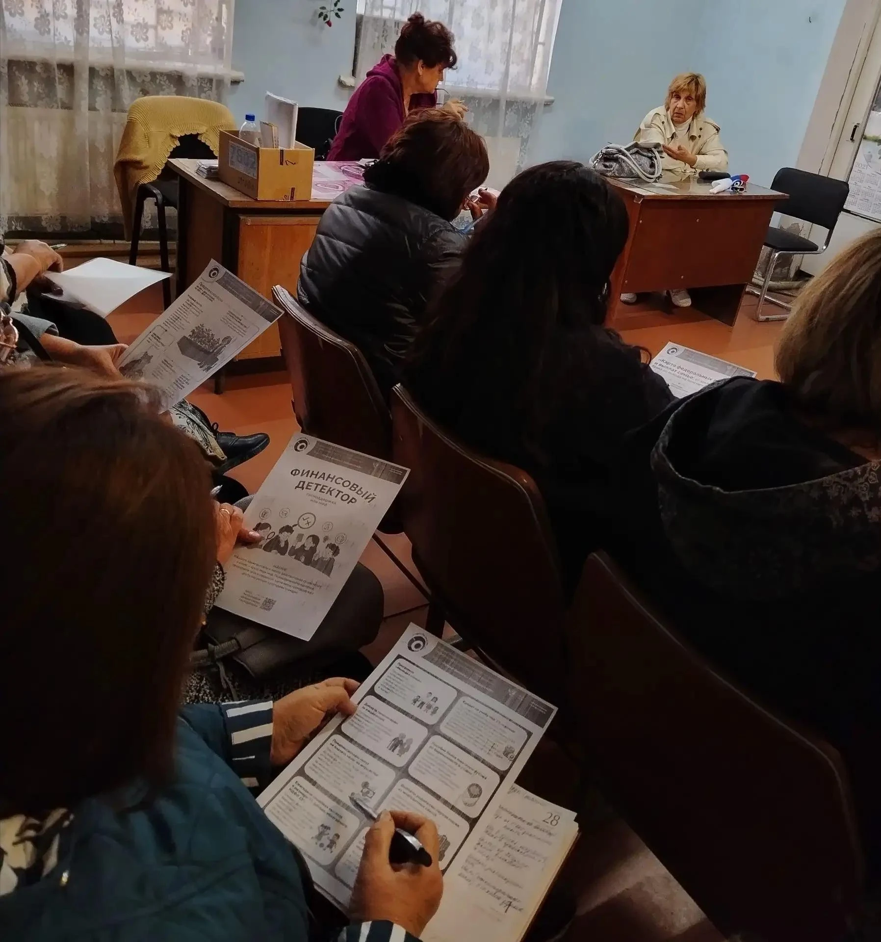 🎉 Успешно пройден очередной этап обучения по финансовой грамотности!