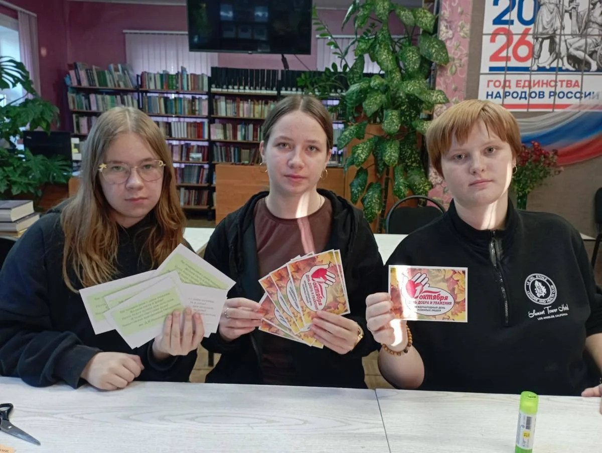 "Мы к вам с почётом и уважением" - именно так мы назвали уличную акцию, и в этих словах...