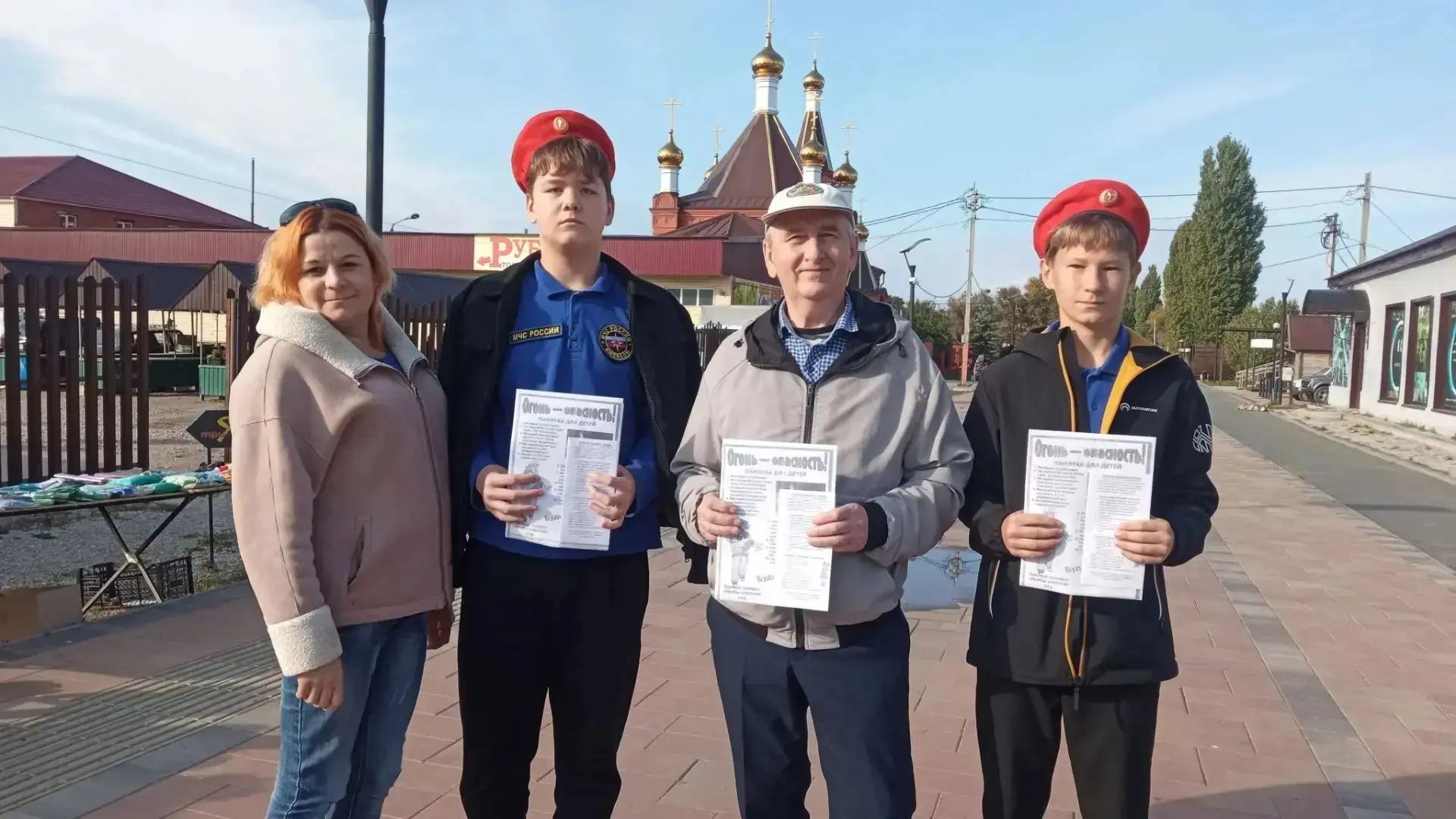 9 октября в рамках Единого дня безопасности «Осторожно, пожар!» сотрудники комплексного...