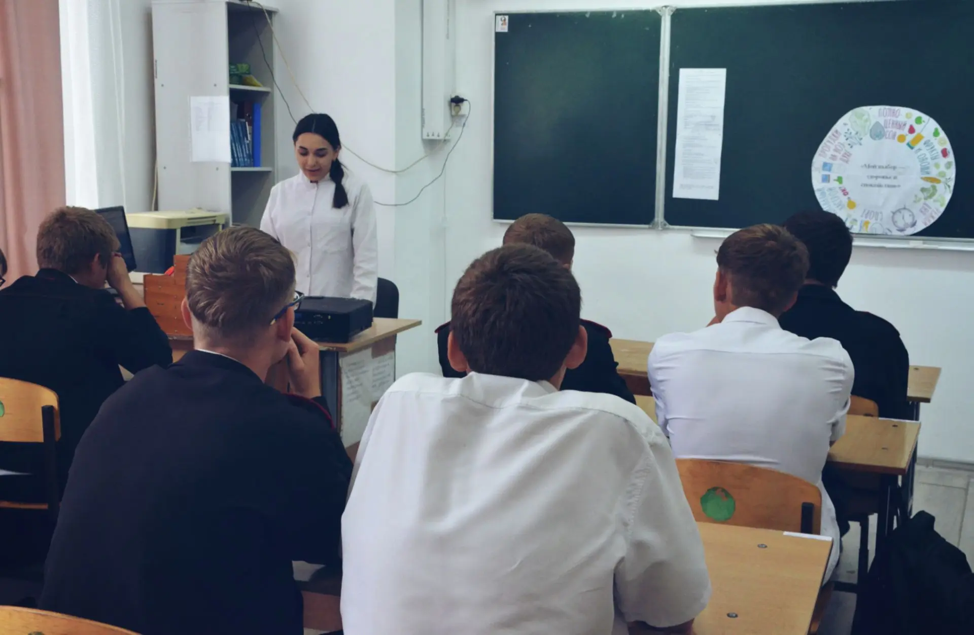 🏫 Ответственность за своё здоровье: важное антинаркотическое мероприятие в нашей школе!