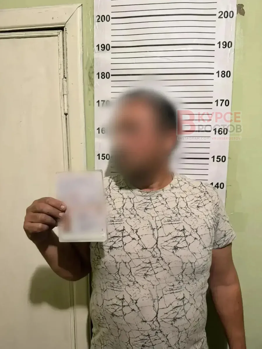 🚔 На Дону нашли мужчин, находившихся в федеральном розыске
