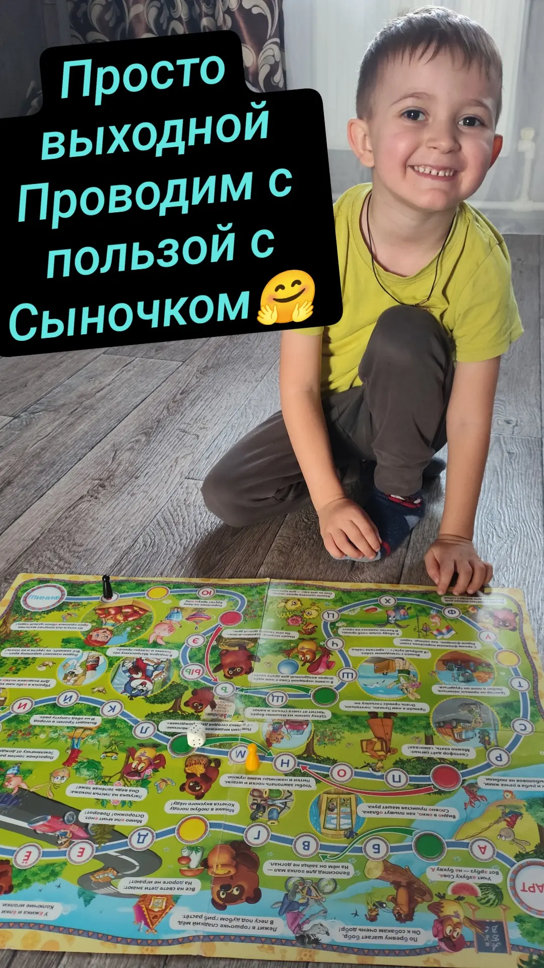 Все добрый день🤗