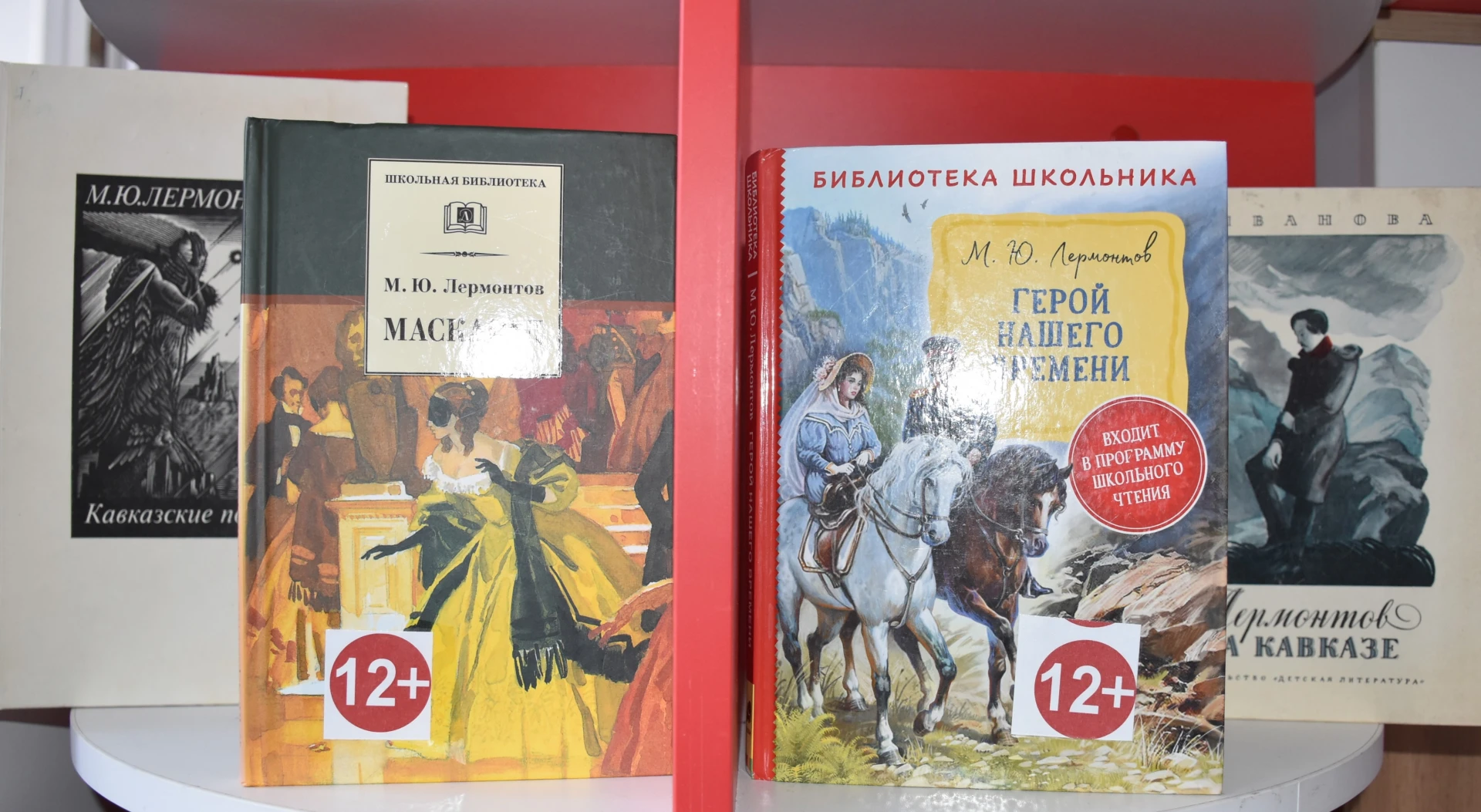 Мятежный гений: приглашаем на выставку, посвященную Михаилу Лермонтову.