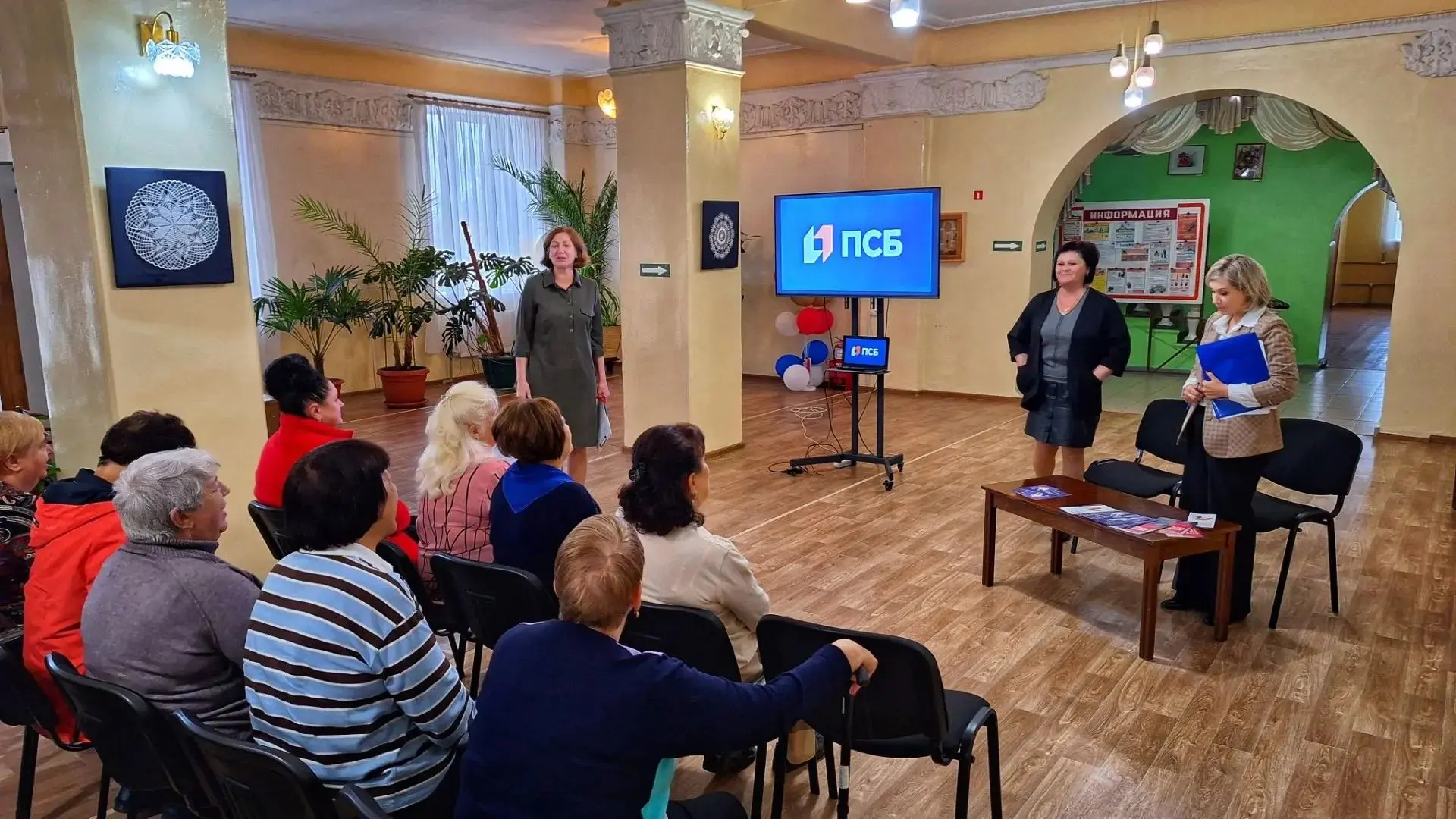 💡 Финансовая грамотность: нужна ли она творческим людям?