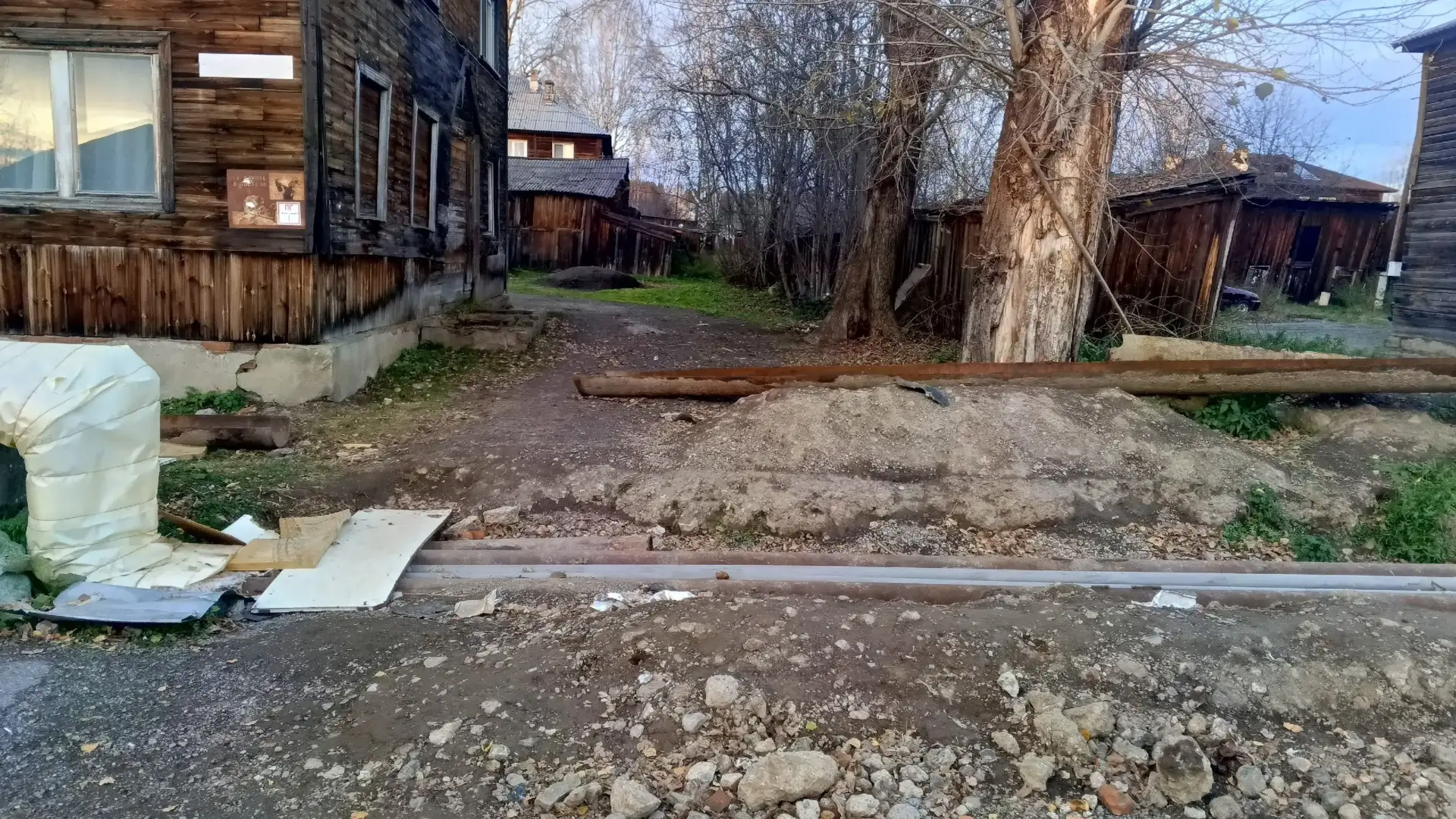 От подписчика