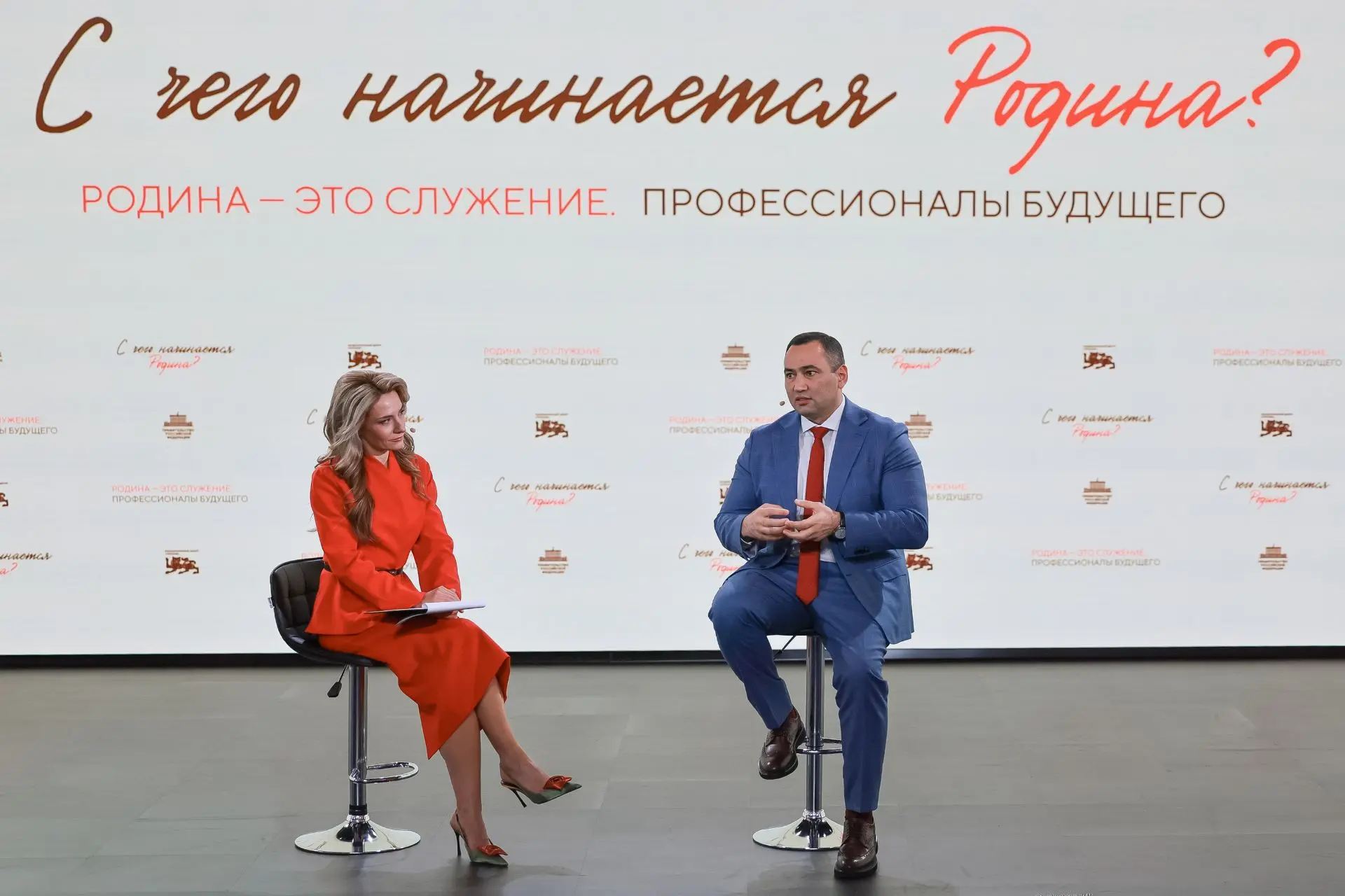 Профессионалы будущего: в НЦ «Россия» обсудили, что сегодня помогает строить карьеру