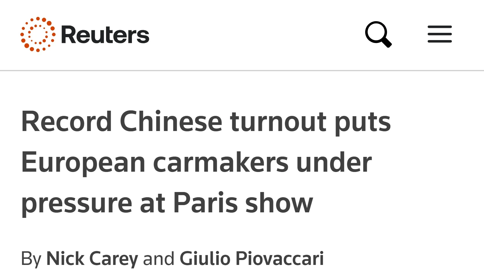 🇨🇳🇪🇺🇫🇷Китай захватывает Парижский автосалон, — Reuters