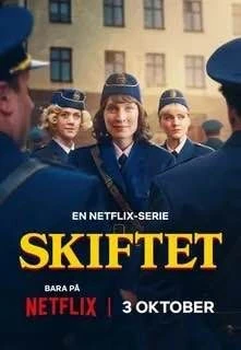 🎥«Новая сила» / «Сдвиг»