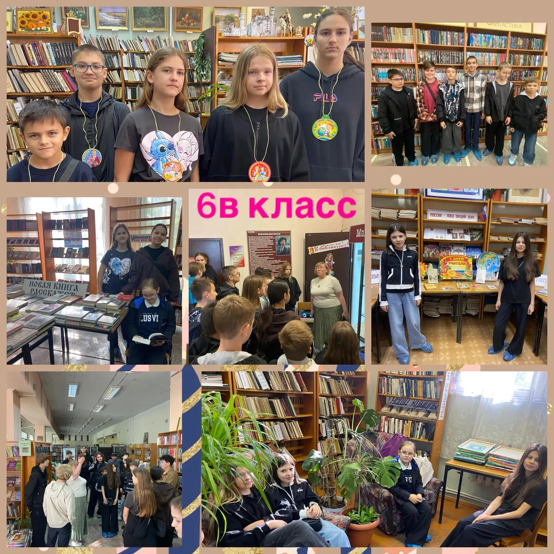 🎉 Ученики 8 «Д» и 6 «В» побывали на мероприятии ко Дню казачьей воинской славы! 🎉