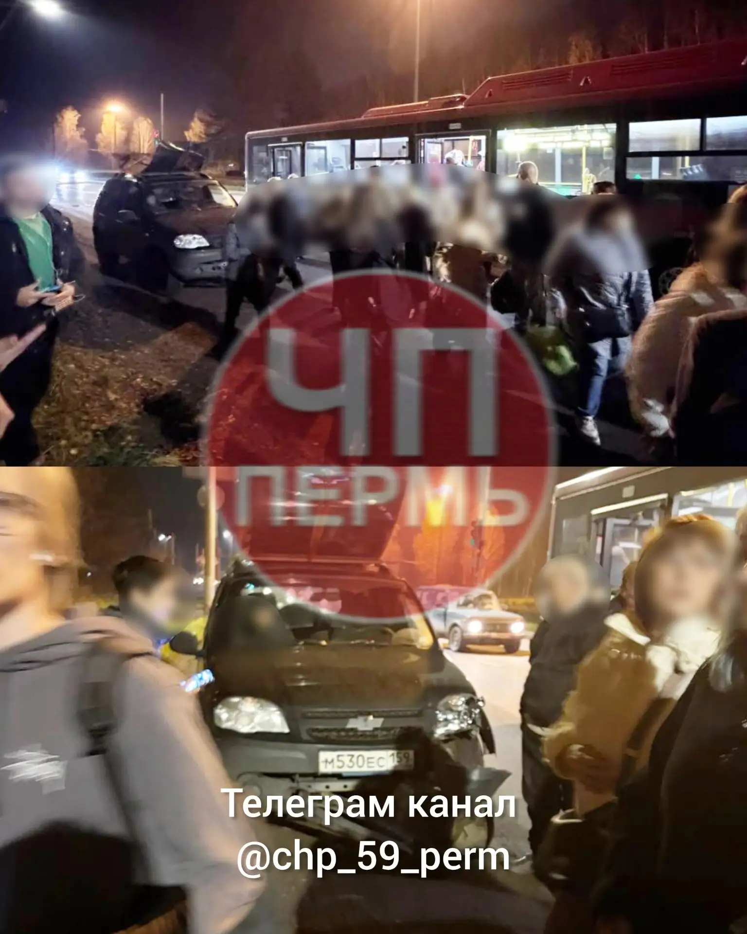 На ул. Героя Лядова нива врезалась в автобус