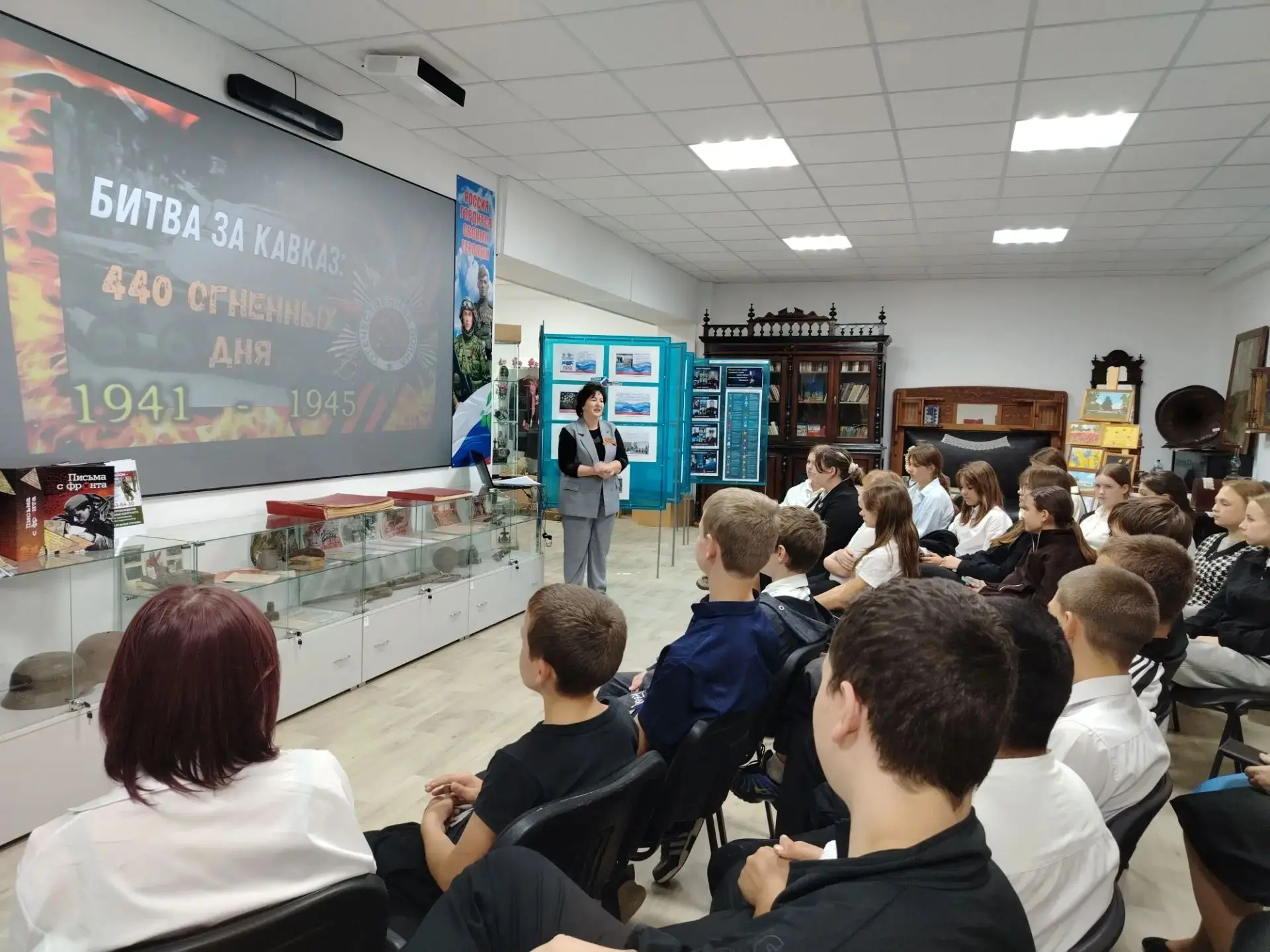 9 октября 2026 года юнармейцы 8 классов посетили тематическое мероприятие "Битва за Кав...