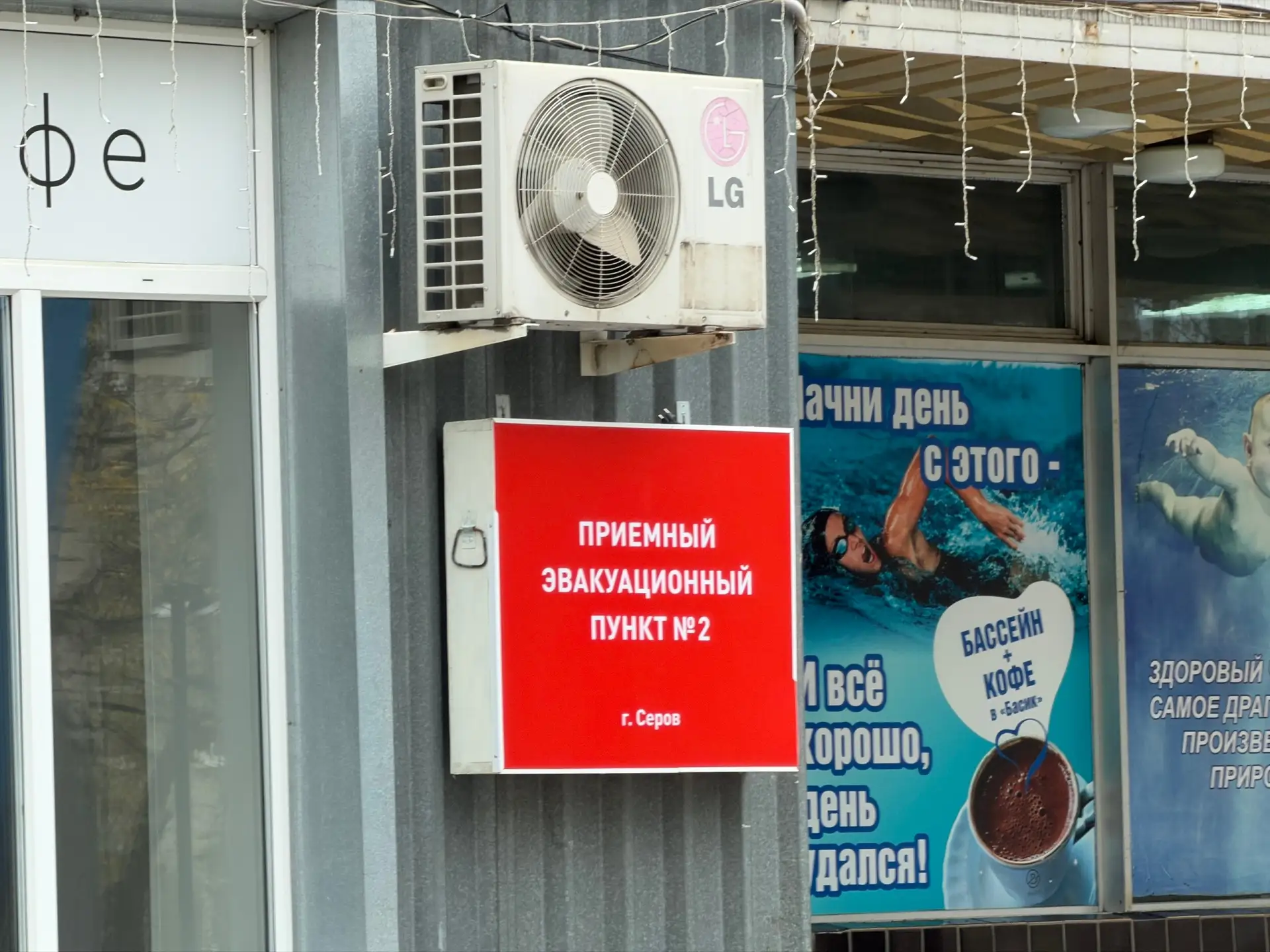 От подписчика: