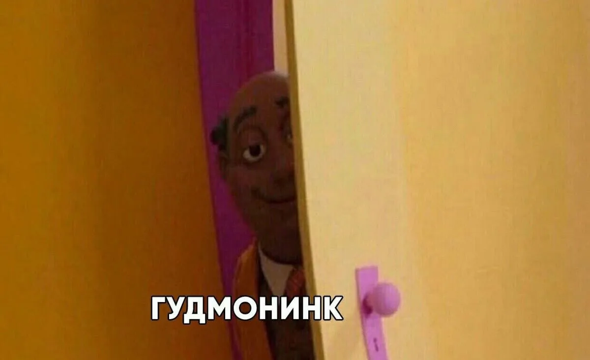 Неделя только началась, а мы уже про отдых пишем 😁