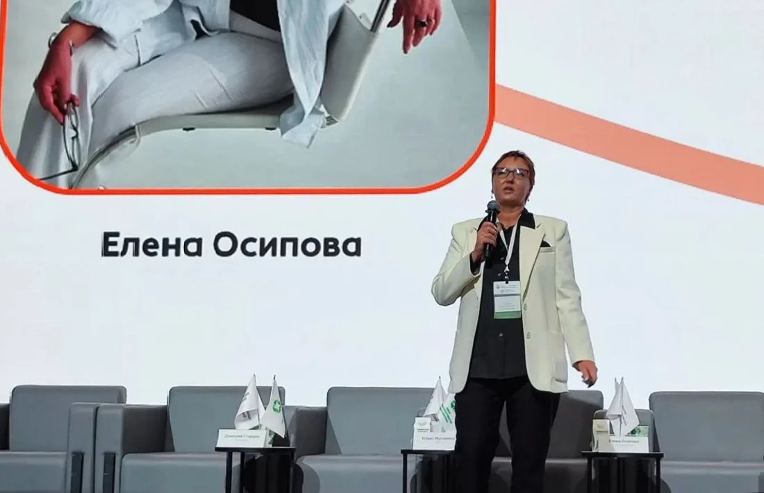 Елена Осипова, руководитель издательской студии и «Школы Елены Осиповой» о том, как тип...