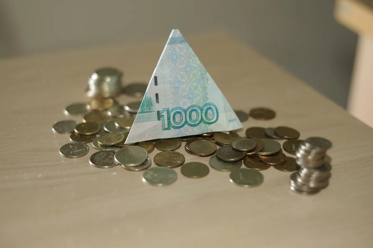💰 В Свердловской области вырастут налоги на имущество