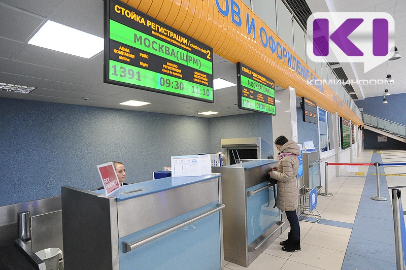 Минтранс Коми подтвердил проблему с отоплением в воркутинском аэропорту