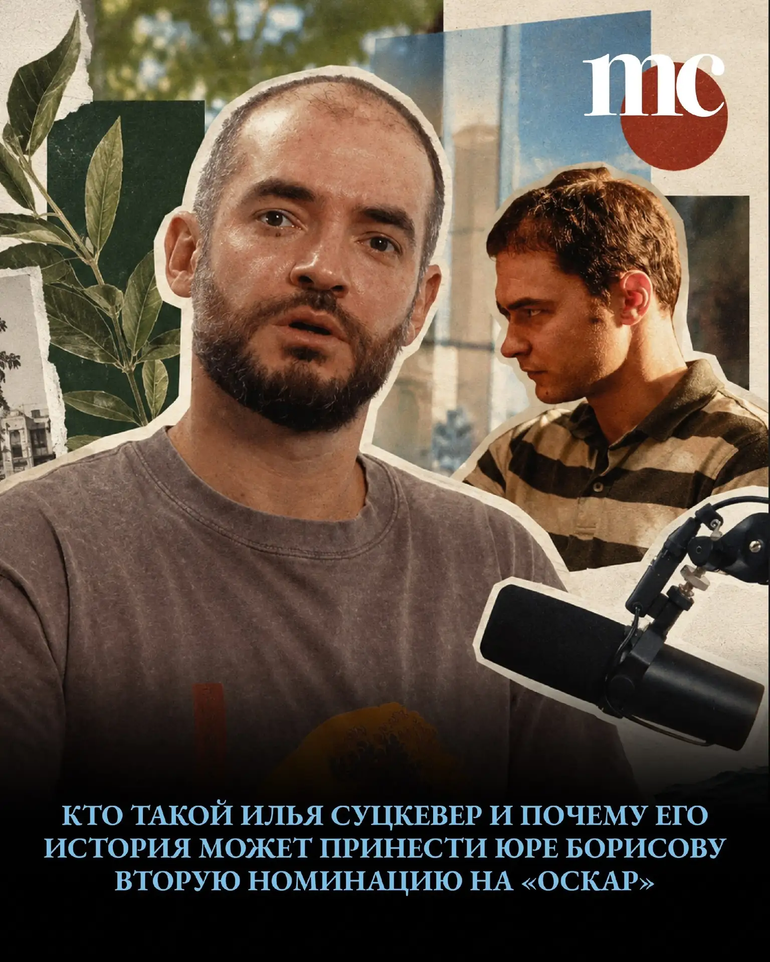 Илья Суцкевер — самый загадочный гений XXI века, предсказавший эру ИИ задолго до технол...