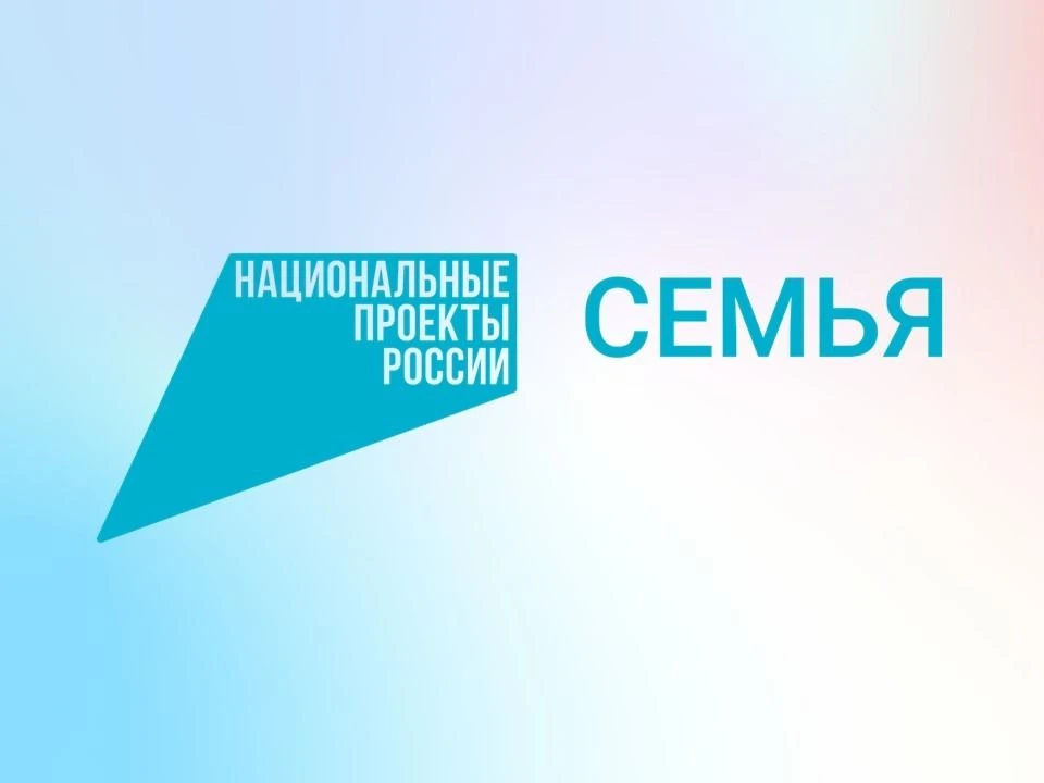 🏛️ Три музея Томской области получат новое техническое оснащение