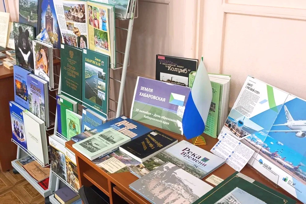 📖 В научно‑технической библиотеке открылась выставка, посвящённая 88‑летию со дня обра...