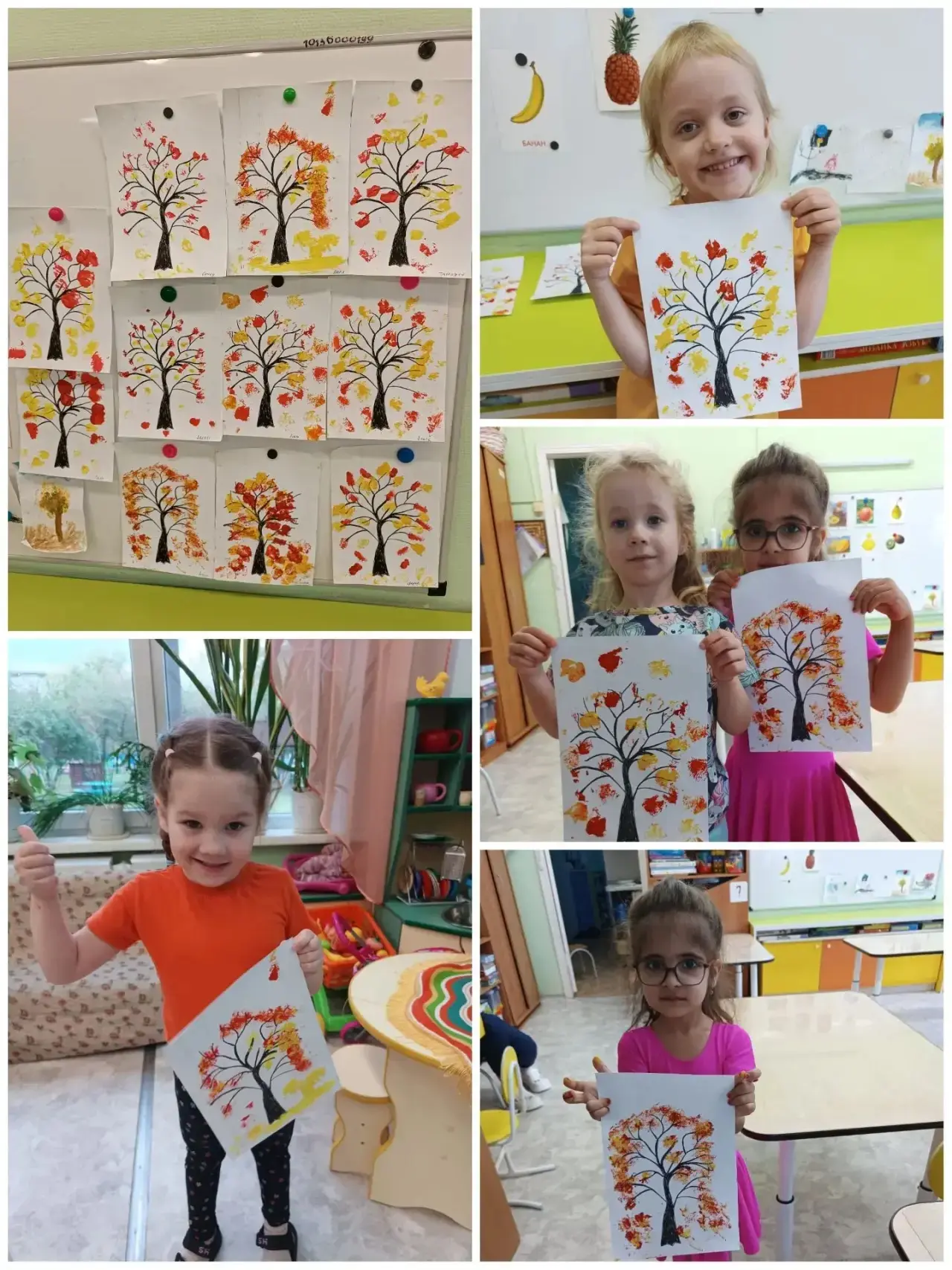 🍁🍂 Осеннее волшебство в группе «Сказка»! 🍁🍂